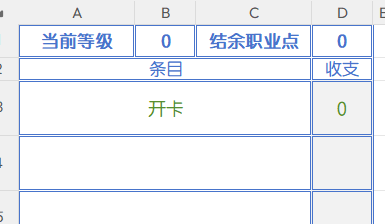 404 not found