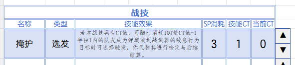 404 not found